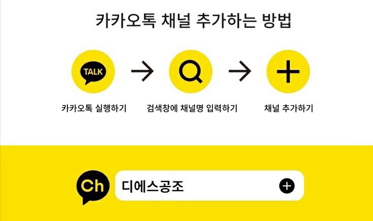 디에스공조 이미지