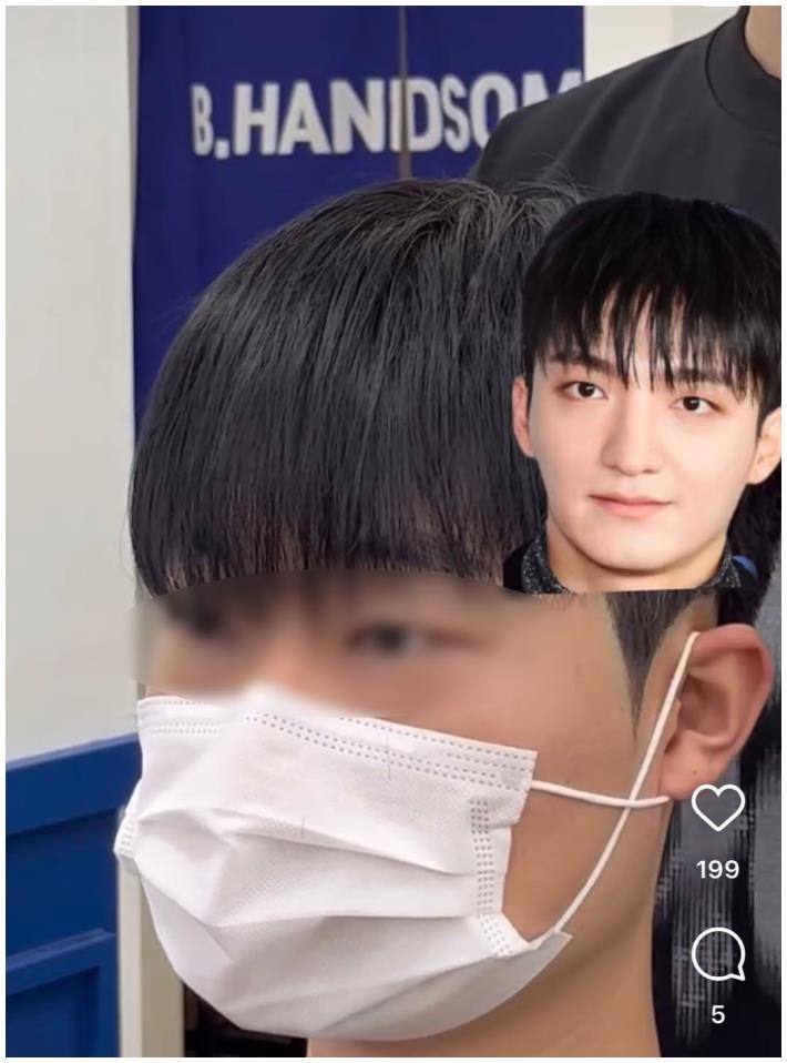 겸맨즈헤어 이미지