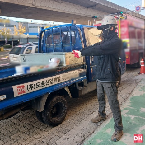 이수환경공사(주) 이미지