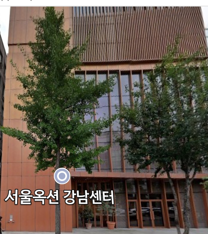 강남보석아카데미 이미지
