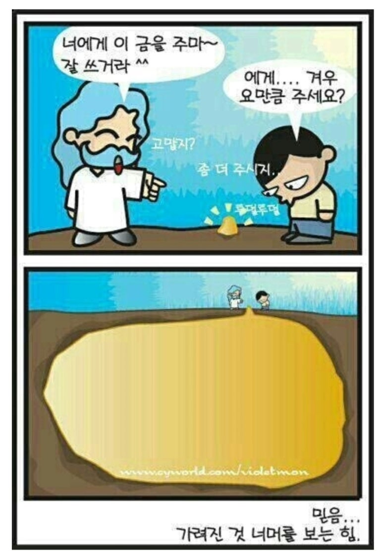 나우플랜 이미지