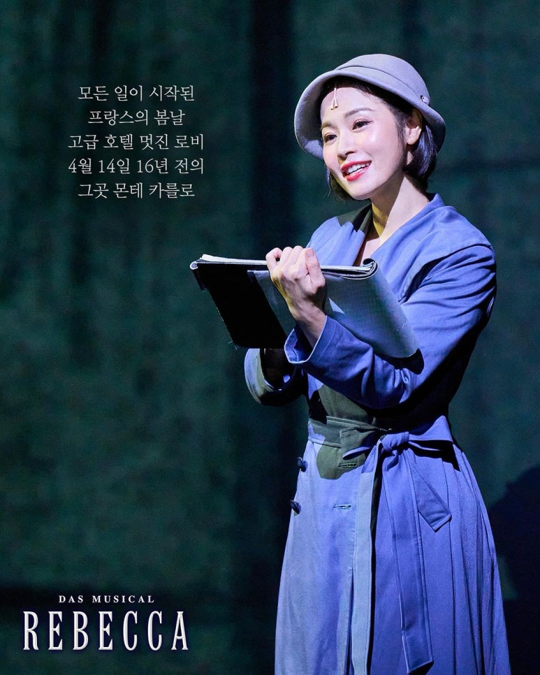 카페 레베카 이미지
