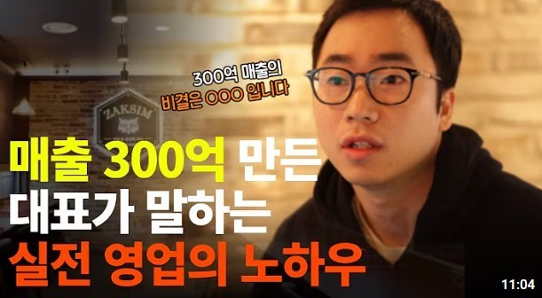 작심스터디카페서 이미지
