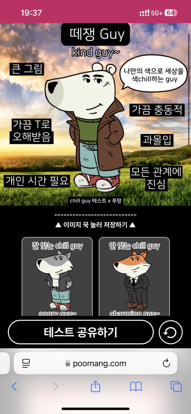 (주)아이언크로스 이미지