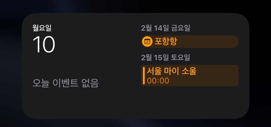 (주)티티랩 이미지