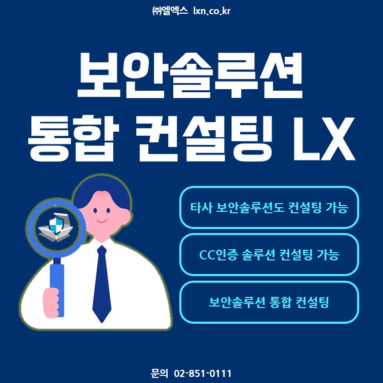 올솔루션 이미지