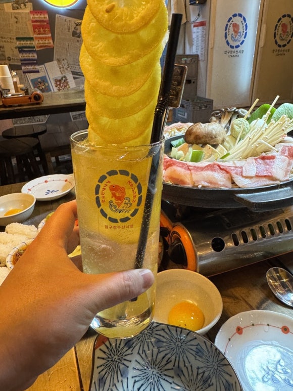 압구정 수산시장 이미지