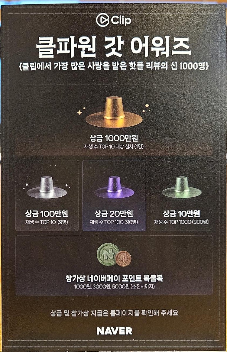 큰집춘천닭갈비 이미지