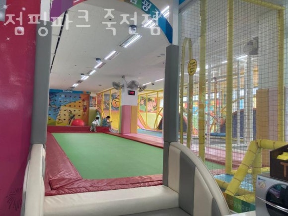 점핑파크 죽전점 이미지