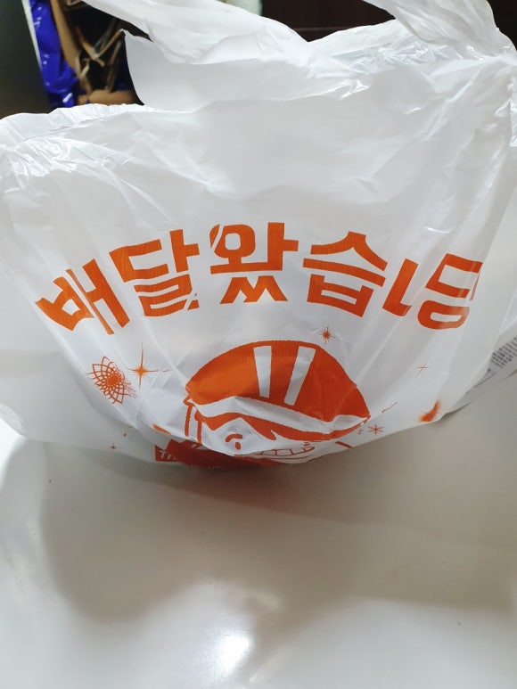 김치찜참잘하는집 이미지