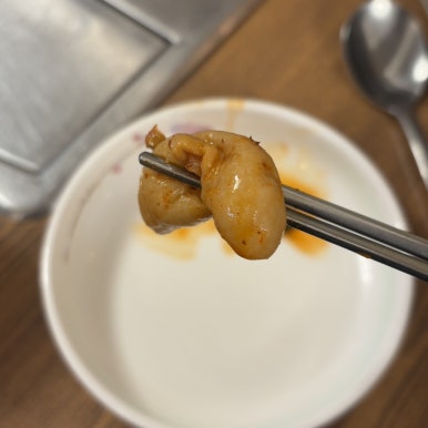 이락곱창 이미지