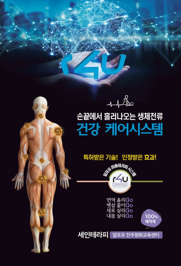세인에너지 이미지