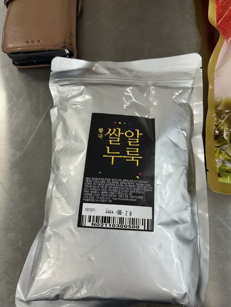 서정식품 이미지