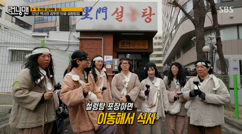 유일한의원 이미지