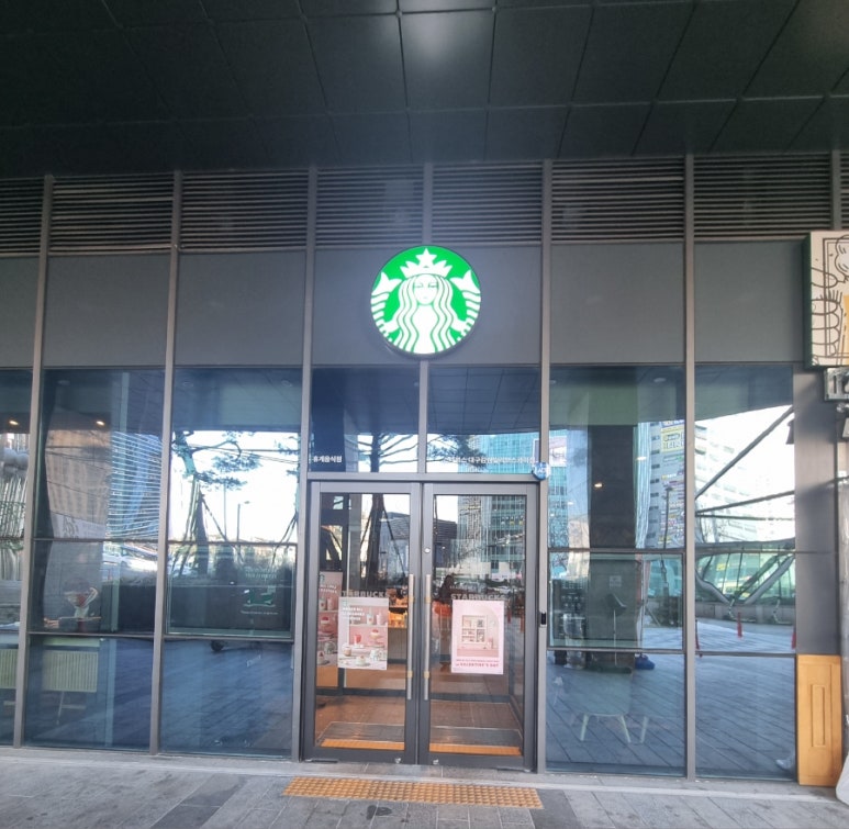 스타벅스 대구감삼빌리브스카이 이미지