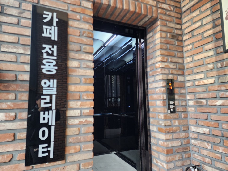 호텔지엠에스 이미지