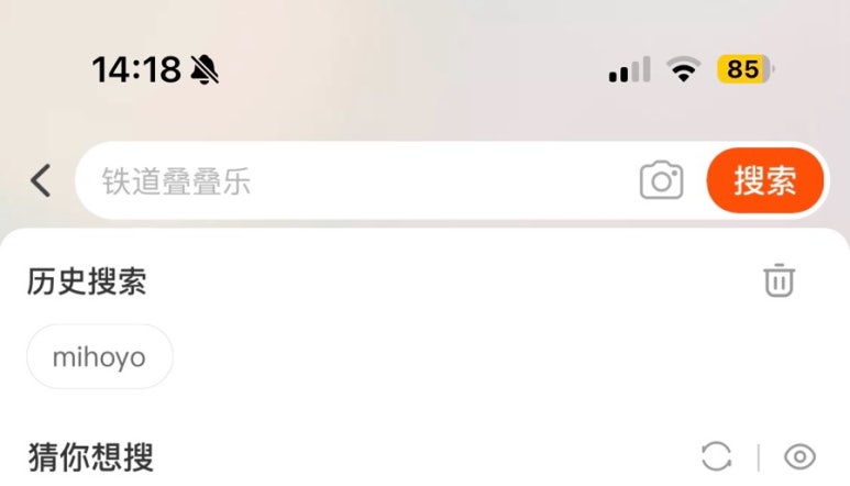 미호샵 이미지