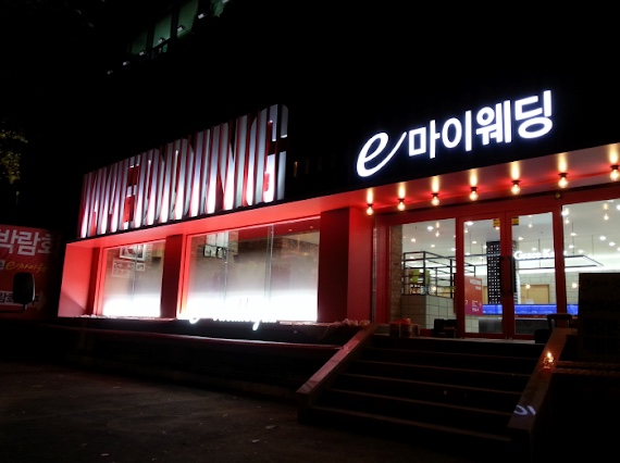 디싸인 이미지