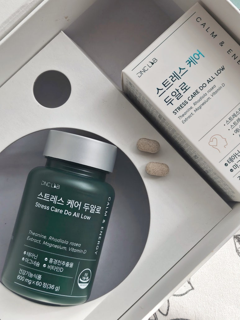 디앤씨랩 이미지