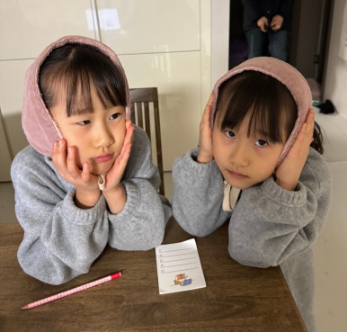 (주)화이트리에 이미지