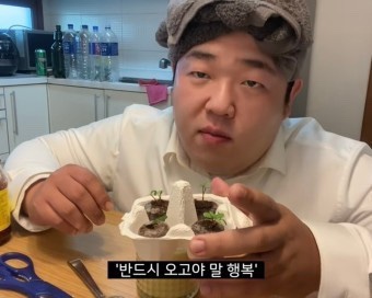 예간 이미지