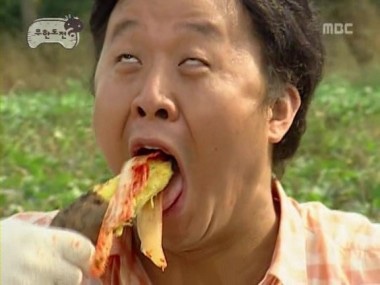 정다운돌솥밥생선구이 이미지