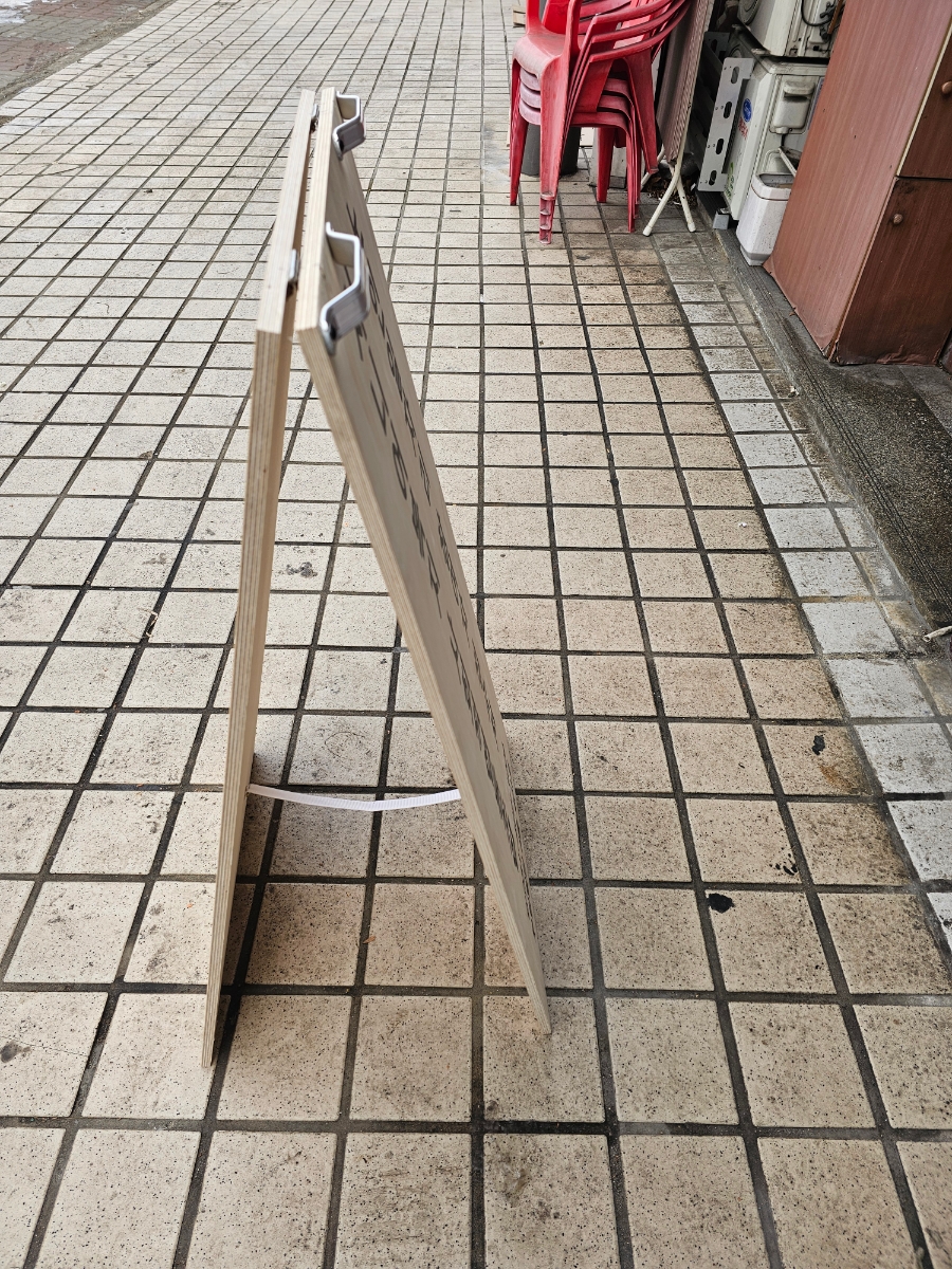 시니어복지사회적협동조합 이미지