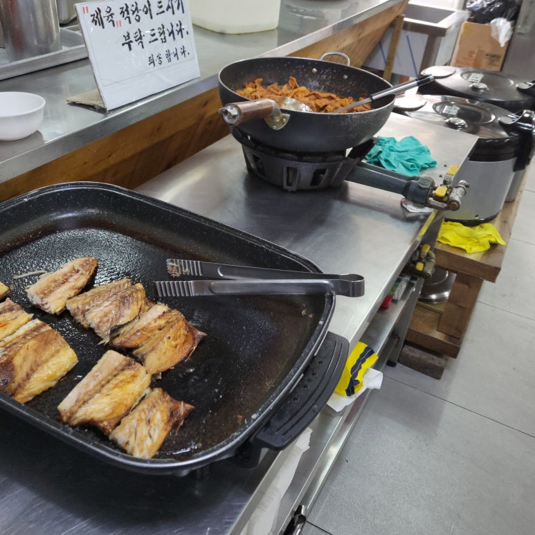 가정식부페 이미지