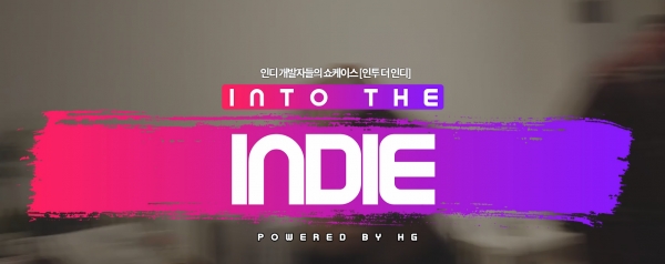 인투기획 이미지