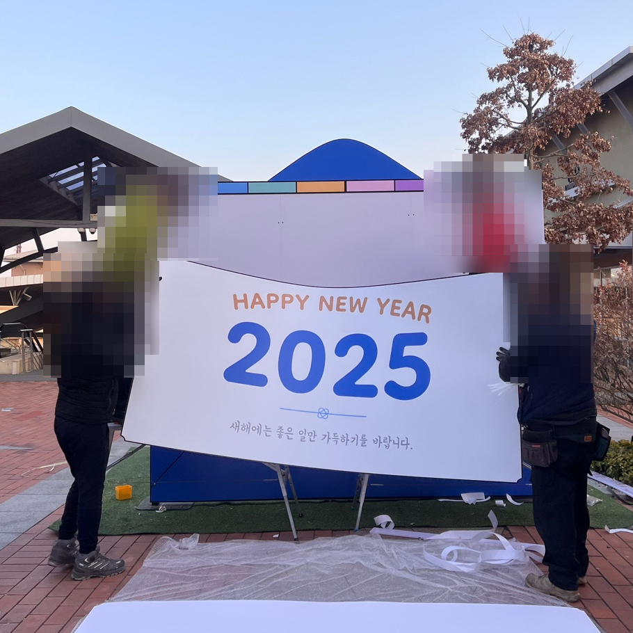 뉴 신세계마켓 이미지