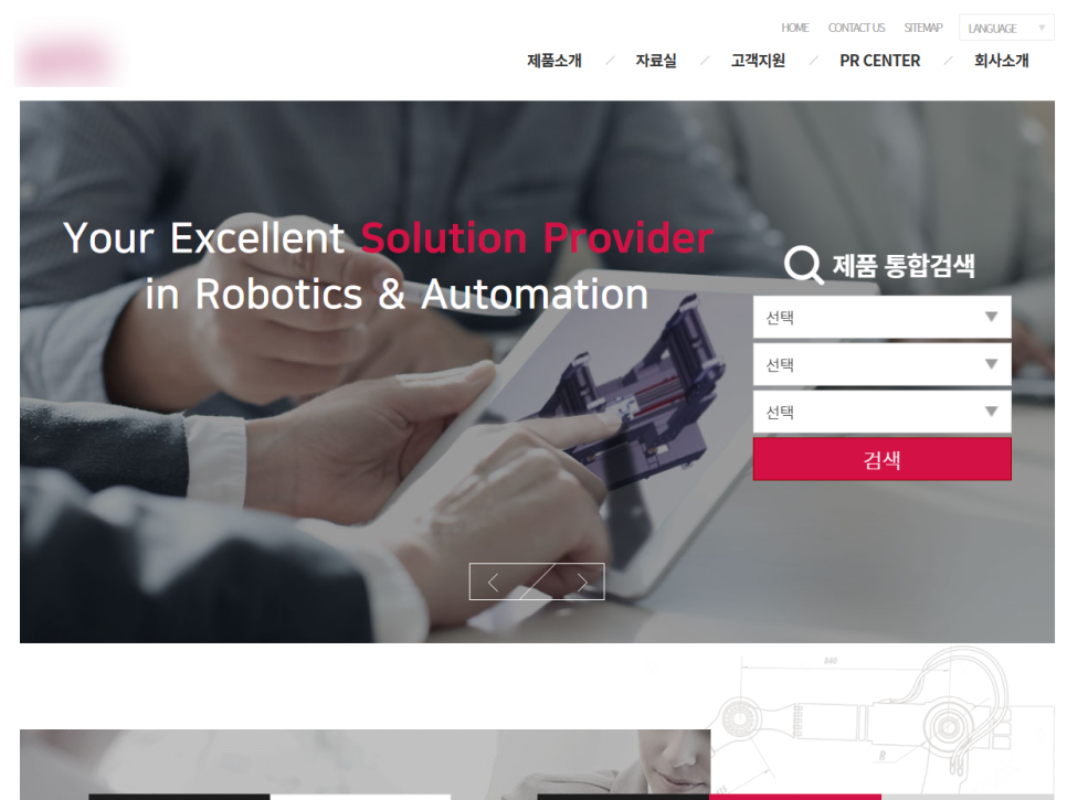 (주)스토랑 이미지