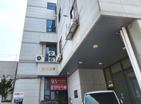 넌눈이예뻐 이미지