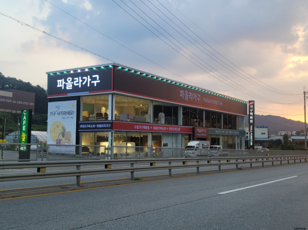디자인샵 이미지