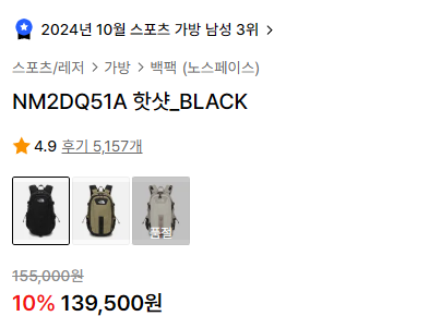 빅샷스포츠 이미지