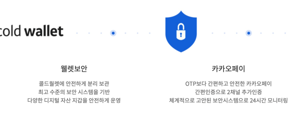메타트레이드 이미지
