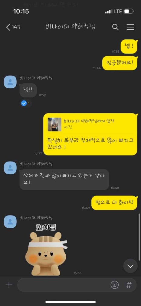 에프엘 이미지