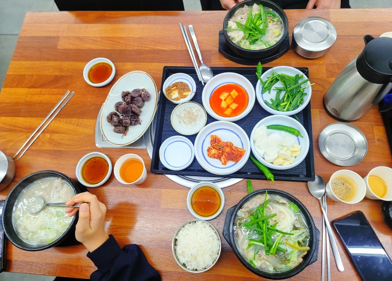 수영가 돼지국밥 이미지
