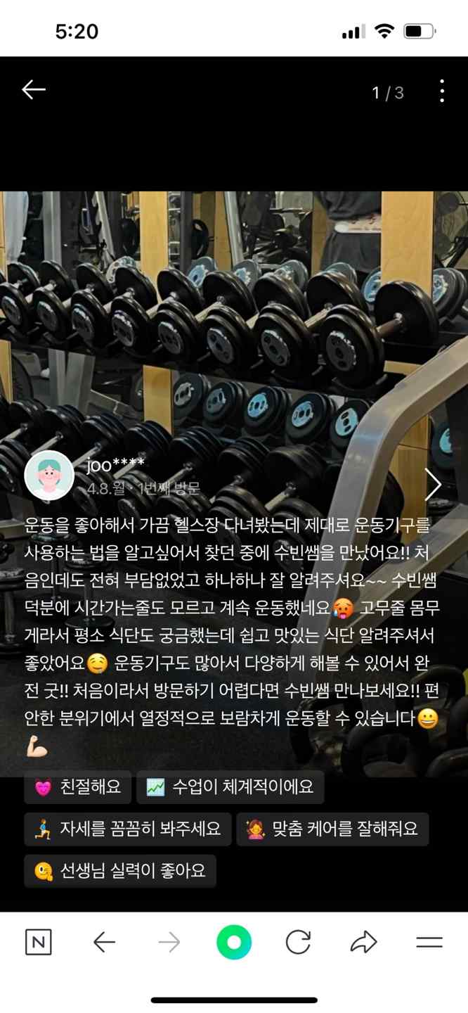 에프엘 이미지