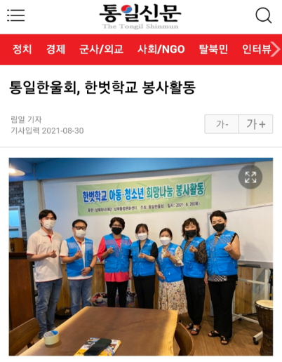 (주)우리티에스 이미지
