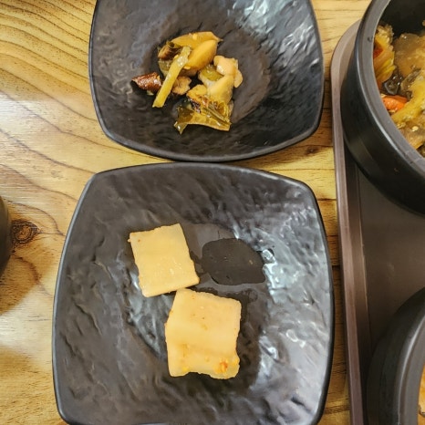 제천시락국 이미지