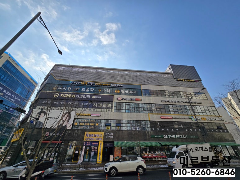 아라아구해물찜 이미지