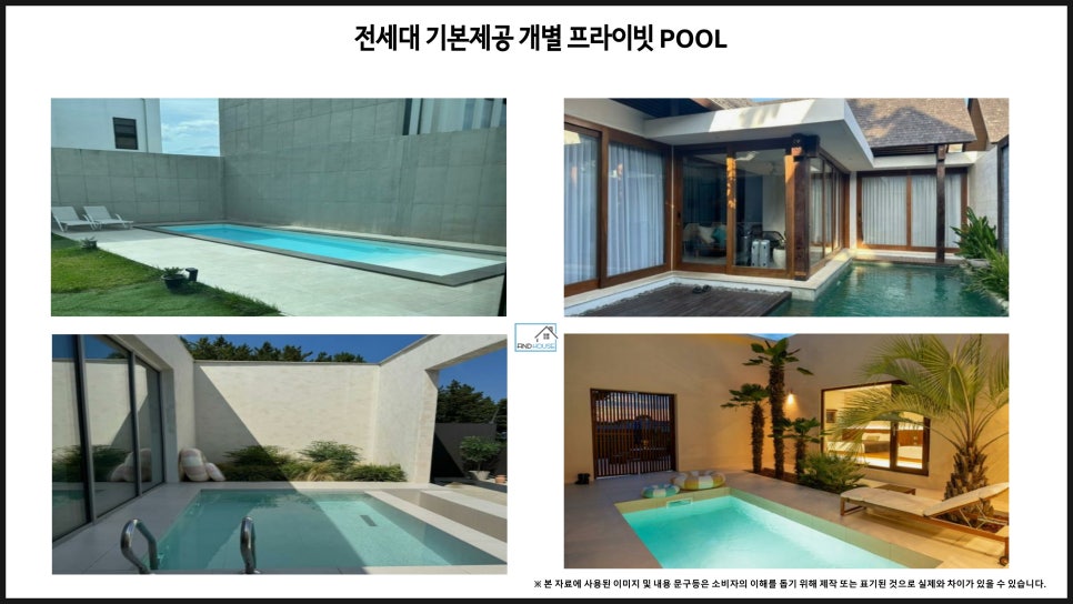이콘아트 이미지