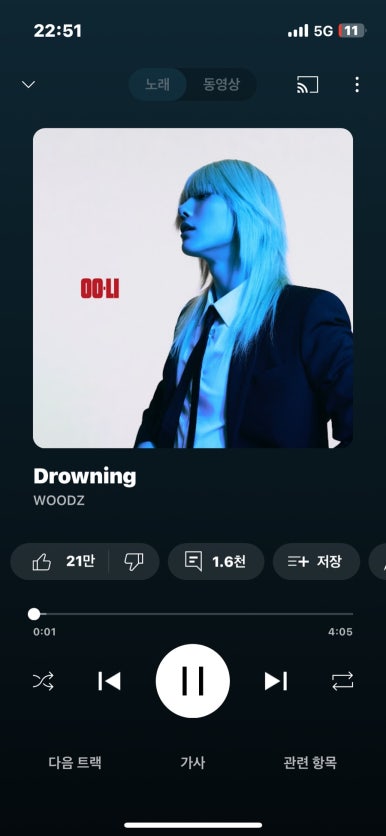 딱스 이미지