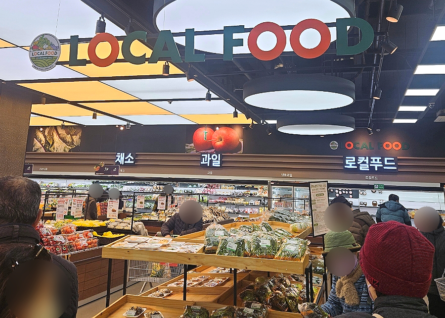 동해농협하나로마트사업소 이미지
