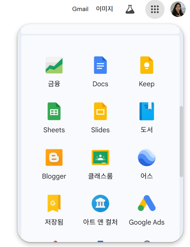 (주)펀네트 이미지
