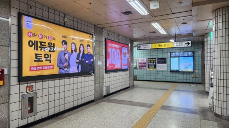 상도광고 이미지