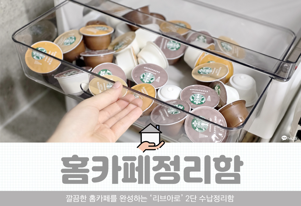 리브아로 이미지