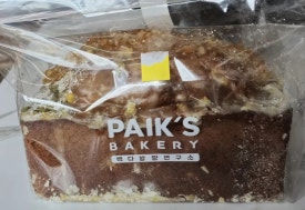 가야떡방 이미지