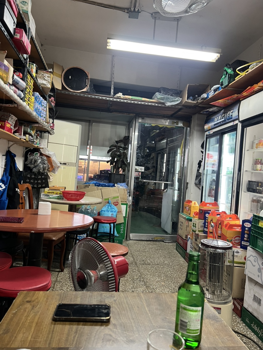 조일식품 이미지