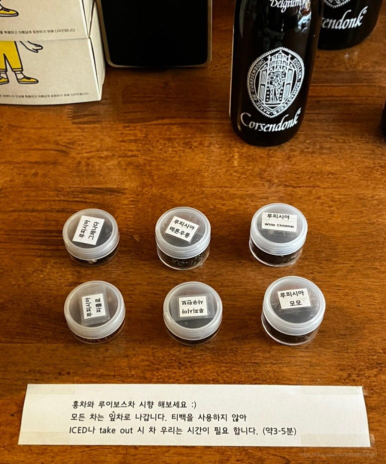 아워해피시즌 이미지